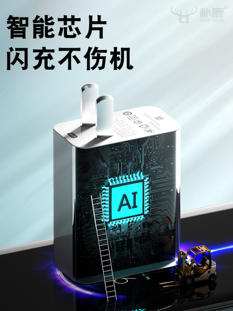 Fast Charger Suitable for Huawei, Oppo, Redmi, Xiaomi K50, Note 9/10 Pro, K40/K60 Phones, 33W Super Flash Charging Data Cable Set, 6A Plug, 120W Type-C Charging Cable Head