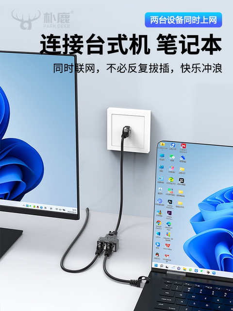 Network Cable Coupler Extension Splitter Connector Terminal Gigabit Straight-Through Connector Crystal Head Network Adapter Network Cable Splitter One-To-Two Simultaneous Internet Access Broadband Splitter Connector