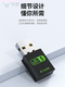 Wireless Wifi + Bluetooth Two-In-One USB Wireless Network Card Dual-Band Driver-Free Desktop Pc Notebook Universal Receiver Transmitter Bluetooth 5.0 Multi-Function Module 150m/600m Adapter