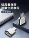 Mobile phone card reader type-c high-speed mini Android suitable for Apple Huawei connection external expansion SD memory card download song conversion head OTG storage TF card TPC adapter multi-function