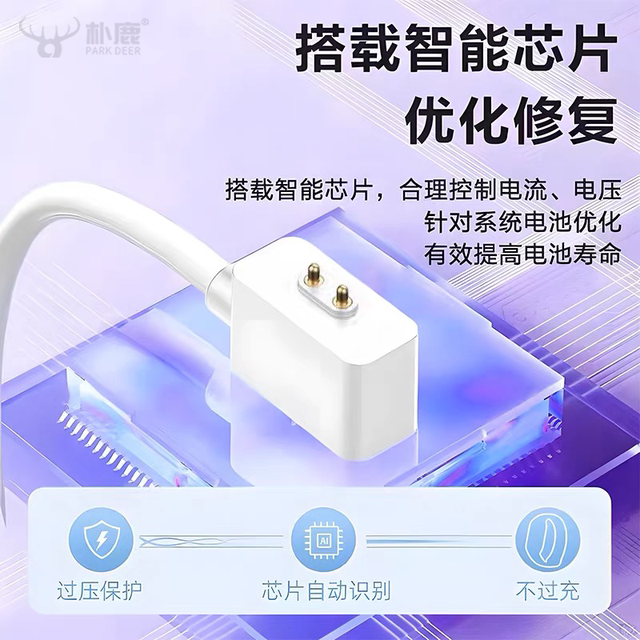 Pulu Charging Cable Suitable for Xiaomi Mi Band 9/8, 9Nfc Charger, Smart Sports 8Pro Charger Head, Smart Sports USB Set, 9Nfc Watch Magnetic Data Cable, Fast Charging