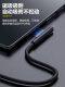 Suitable for Microsoft Power Adapter, Tablet Book Charging Head, Laptop Fast Charging Data Cable, Surface Charging Cable, Pro8/9 Charger, Pro7/6/5/4/3/X Laptop, Go2