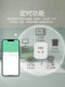 Tuya Smart Wifi Switch Can Remotely Control Single and Neutral Universal Switches, Compatible with Xiaoai, Xiaodu, and Tmall Genie for Voice Control