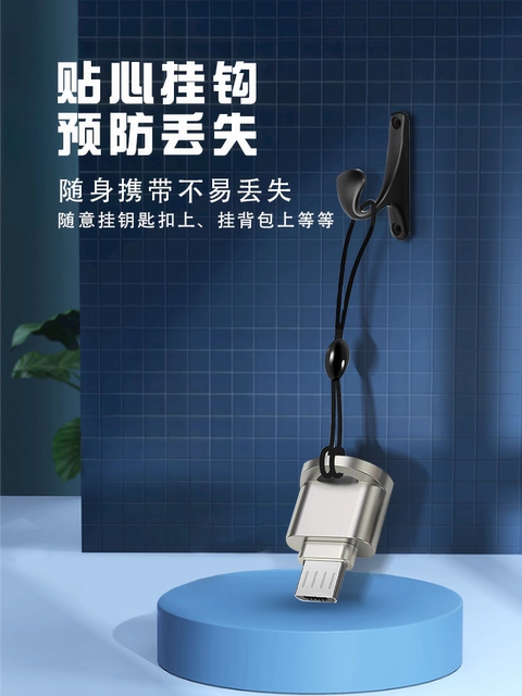 Suitable for Apple and Huawei to Connect External Sd Memory Cards, Download Songs, Convert Head Adapter Otg Storage Tf Card Tpc Adapter Multi-Function Mobile Phone Card Reader Type-C High-Speed Mini Android