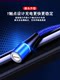 Suitable for Three-In-One Apple 14 Magnetic Braided Data Cable iPhone Charging Cable for Mobile Phone Promax Fast USB Car Charger Extended 2m Type-C Charging for Android Huawei iPad Flash Fast Charging