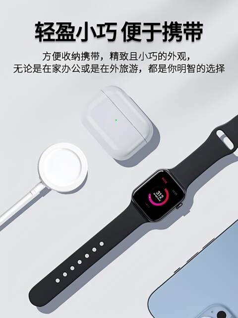Suitable for Apple iWatch 7 Wireless S8 Ultra Magnetic S7 Charging Cable Head, Apple Watch Universal Fast Charging Charger Se Smart Watch 6/5/4/3/2 Generation Dock USB Portable
