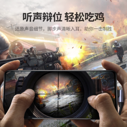 Elbow typec Android headphone adapter iPhone to 3.5mm round port mobile phone headphone converter data cable suitable for Apple Huawei Xiaomi oppo OnePlus Sony Honor mobile phone