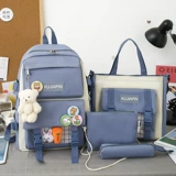 Комплект, школьный рюкзак, вместительная и большая модная сумка, 4 предмета, в корейском стиле, для средней школы, подходит для подростков