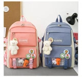 Комплект, школьный рюкзак, вместительная и большая модная сумка, 4 предмета, в корейском стиле, для средней школы, подходит для подростков