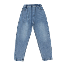 Girl Jeans Spring Autumn Style 2023 New Foreign Air Outside Wearing Children Autumn Clothes Long Pants Big Boy Nets Red Old Daddy Pants