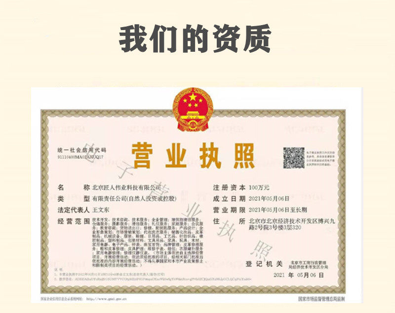 LV皮带保养秘籍，小白必看，拯救你的高级感！