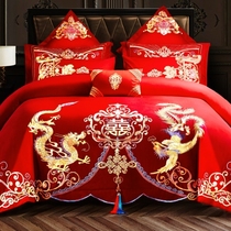 New cloth happy wedding four-piece bed sheet multi-piece set live broadcast