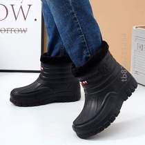 Cotton shoes car wash anti-slip waterproof and waterproof warm cold coulter men and women shoes snowy thickened with velvety and high help winter