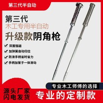 Special inner angle gun for construction and woodworking manual nailing gun with magnetic punch and nailing tool nail punching tool