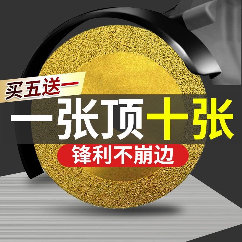 2022 pieces of glass cutting sheet tiles ceramic wine bottle flowerpots jade concrete polished corner mill big all-polished