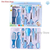 Baby Health Care Kit Newborn Nail Hair Thermometer Grooming