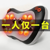 Waist cervical spine in the back of the massager Back to home body Push to dredge meridians Seniors Electric Neck Joints Footsteps