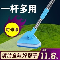 Fish tank brushed magnetic strong brush with glass wipe double face cleaning up brush Cleaner cleaning tool cleaning tool scraping algae