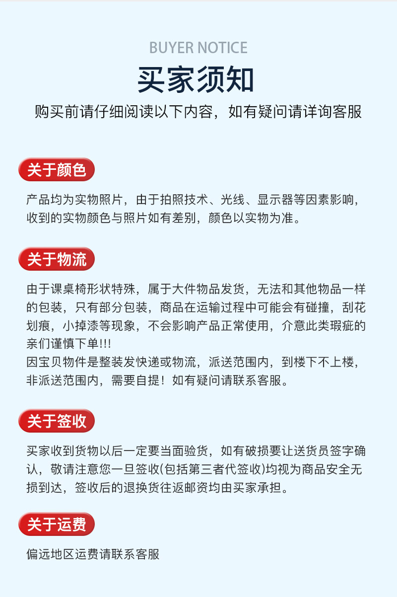 Кресла для кинотеатров 新款舒适礼堂椅阶梯教室多功能电影院座椅歌剧院报告厅排椅热卖