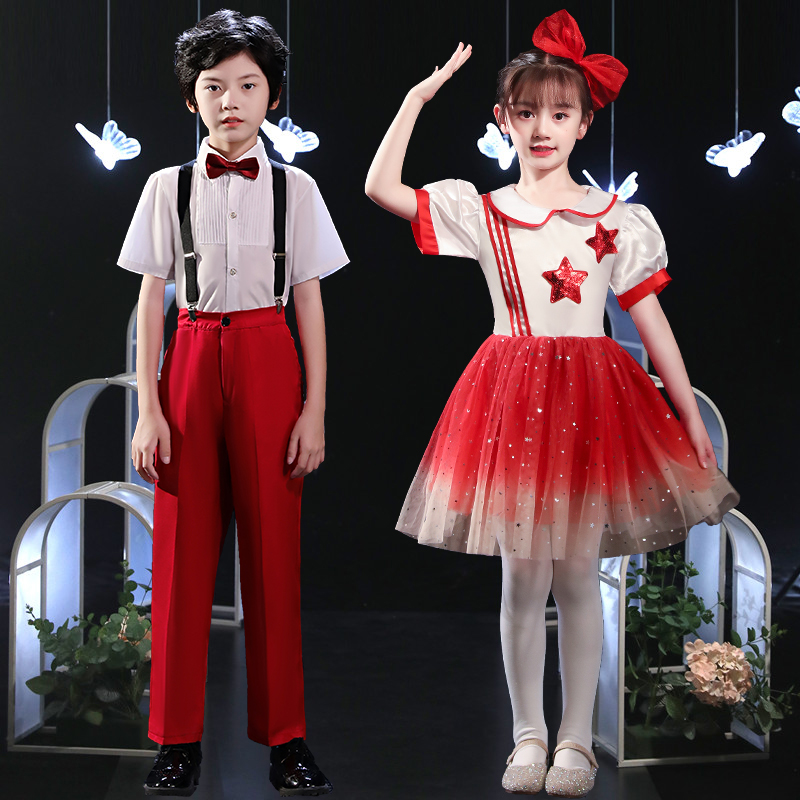 Children's chorus clothes primary and secondary school students cantata poetry recitation performance clothing red song competition dress childlike innocence to the party