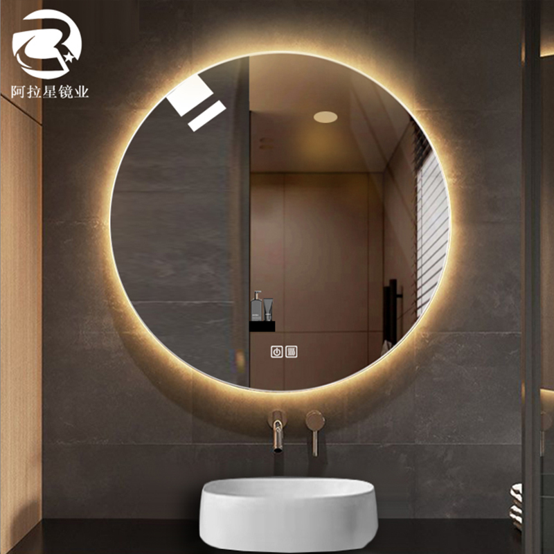 Round Luminous Mirror Sensing Bathroom Mirror Toilet toilet Wash Desk With Light Touch Screen Mirror Wall-mounted Anti-Fog LED Mirror-Taobao