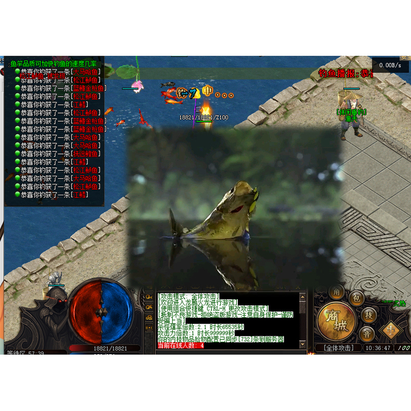 Legendary Script Materials Lf Lingfeng Engine Fishing Script, Including a Full Set of Materials Such as Maps, Npcs, and Fishing Rods Legendary Script Materials Lf Lingfeng Engine Fishing Script, Including a Full Set of Materials Such as Maps, Npcs, and Fishing Rods