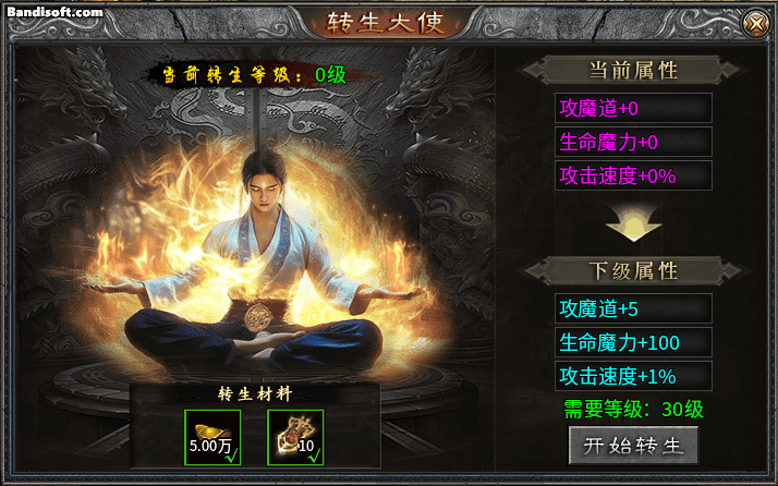 传奇素材-UI界面-996引擎UI界面素材youyuecm-1套6871 作者:jd372923 帖子ID:13551 