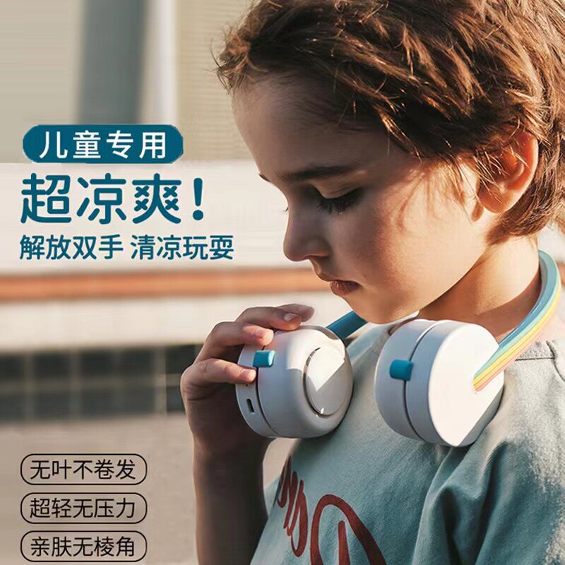 Zoyzoii Hanging Neck Fan Children Lazy USB Charging Leaf-free Boy and Girl Mini Portable Fan