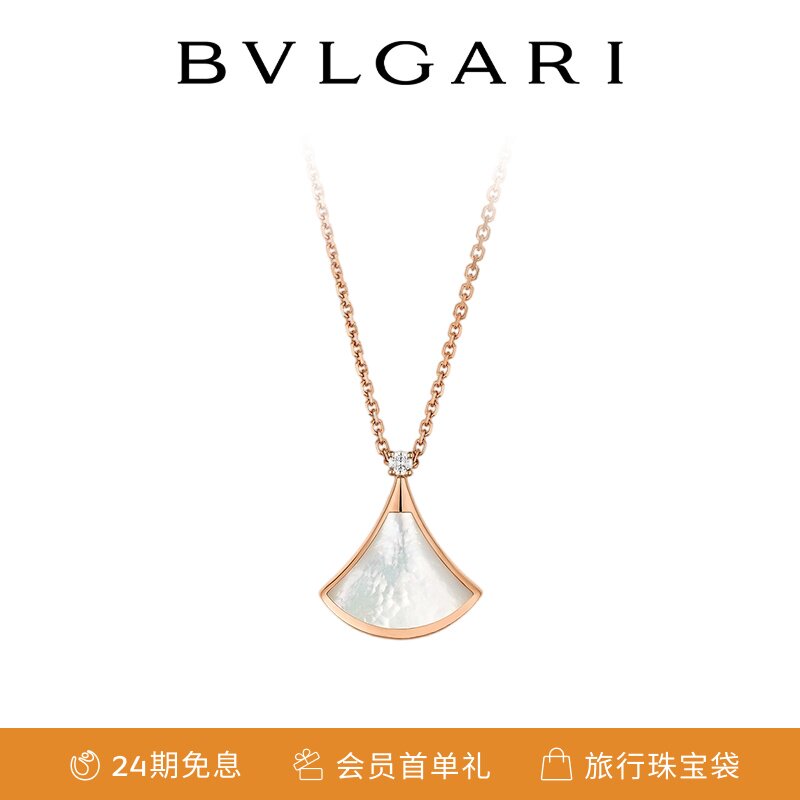 Колье BVLGARI DIVAS' DREAM из серии White Mother Shell с бриллиантами из розового золота 18 карат
