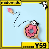 Midumidu Оригинальные пончики смешные кошачьи палочка дразнящая собачья палка с ног назад