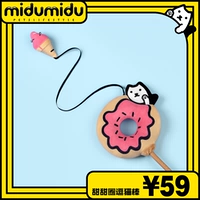 Красный пончик