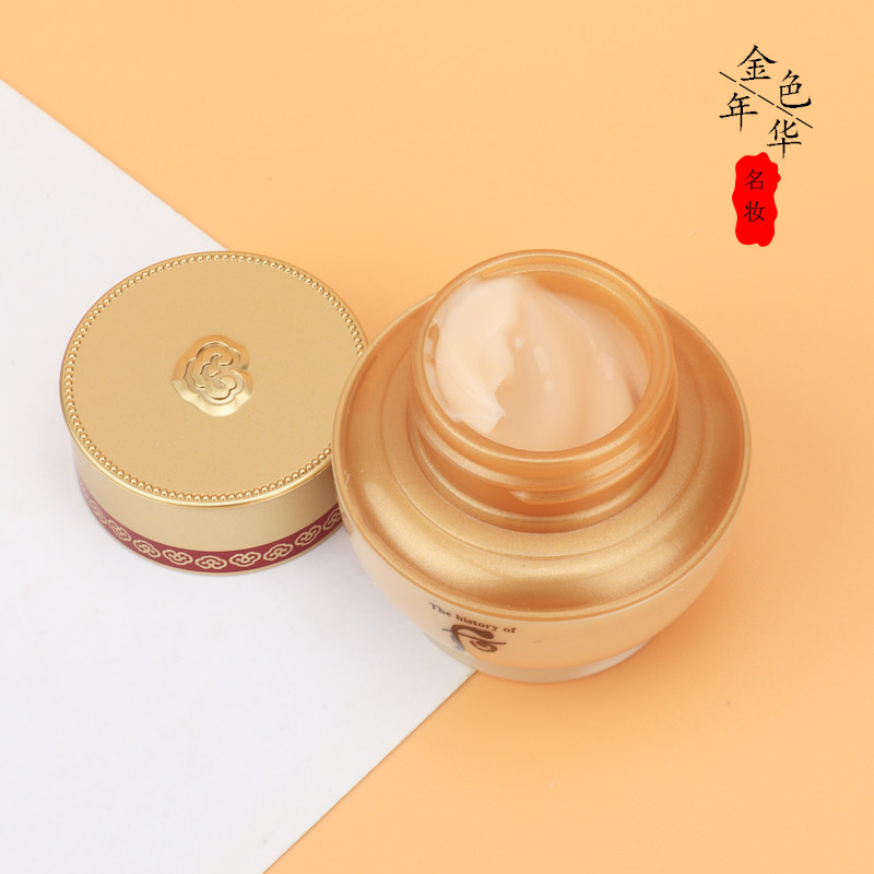 开盖后护肤品还能用多久？WHOO后秘贴精华小样保质期揭秘！_护肤品_淘宝