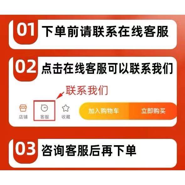 探索浪漫餐厅:绯闻港口的海量体力与金币系统解析_steam游戏_淘宝游戏网