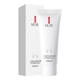 Послеродовой увеличивающий насыщенный крем для здоровья груди, наружное применение