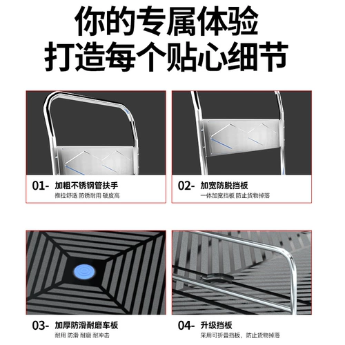 Бортовой грузовик, складной прицеп, портативная тележка для домашнего использования