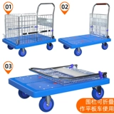 Mi Siang Warehouse Express Logistics Logistics Supermarket Grid