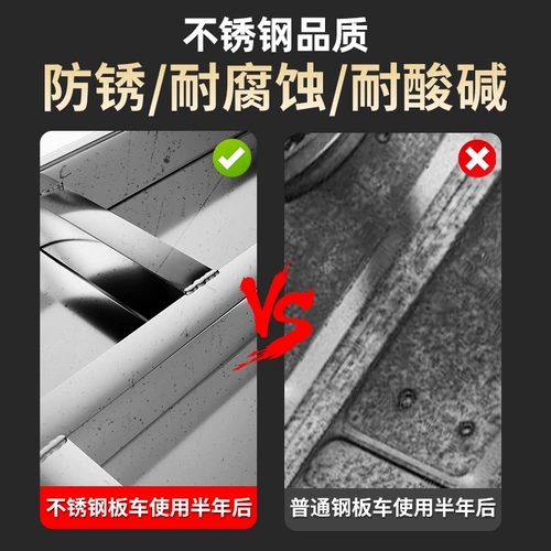 Бортовой грузовик из нержавеющей стали, складная тележка