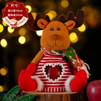 Люблю вязаный рождественский лось