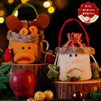 Старик Элк Маку Сумочка [2 Установка]