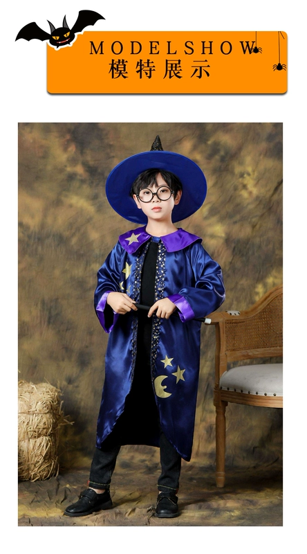 Trang phục Halloween cho trẻ em, bộ áo choàng và áo choàng Harry Potter cho bé trai, biểu diễn cosplay cho bé gái