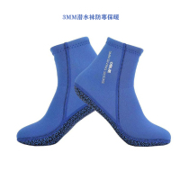 3MM swimming and diving socks for men thickened diving womens beach socks warm non-slip anti-stab foot protection snorkeling equipment