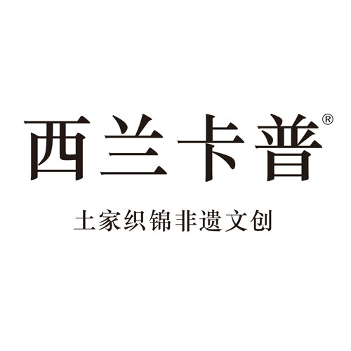 西兰卡普