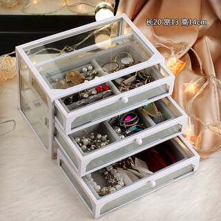 Internet Celebrity Glass Jewelry Storage Box Princess Earrings Ear Studs Rings Necklaces Desktop Drawer Watch Jewelry Display Stand