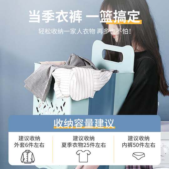 Wall-Mounted Dirty Clothes Basket Household Foldableing Laundry Basket Storage Large Storage Basket Plastic Punch-Free Wall-Mounted Bathroom Dirty Clothes Basket