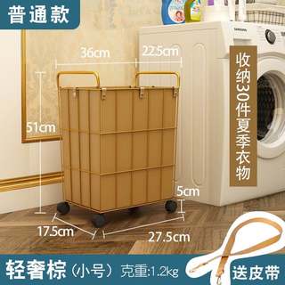 Dirty Laundry Basket, Storage Basket for Clothes, Leather Luxury Waterproof Household Toy Storage Bin, Bathroom Laundry Hamper