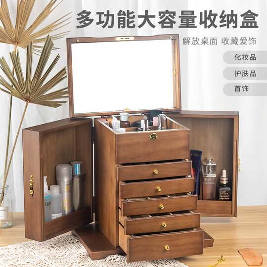 Solid Wood Jewelry Box, Large Capacity, European-Style Wooden High-End Jewelry Box, Multi-Layer Storage Box for Jewelry and Cosmetics, Gift
