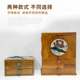 Cosmetic Storage Box Artifact Desktop Storage Rack Solid Wood High-End Skin Care Products Lipstick Popular Dressing Table Jewelry Box