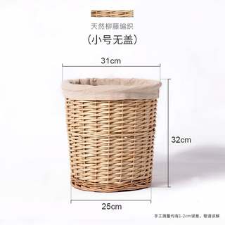 Artlyly Natural Wicker Woven Round Laundry Basket with Lid, Large Breathable Clothing Storage Basket