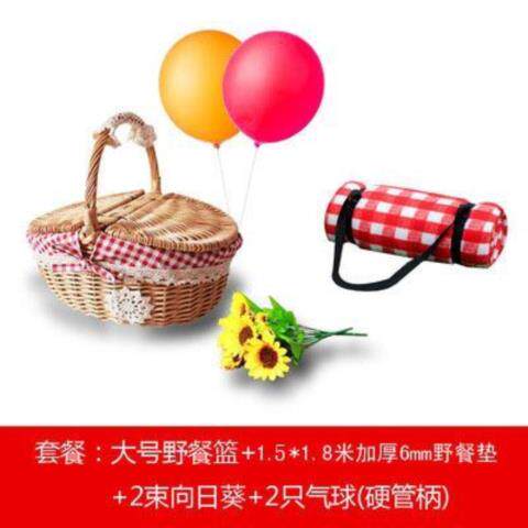 Basket with Lid Fruit Basket Gift Box Picnic Artifact Living Room Imitation Rattan Woven Supermarket Decoration Foldableing Shopping Basket Gift