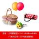 Basket with Lid Fruit Basket Gift Box Picnic Artifact Living Room Imitation Rattan Woven Supermarket Decoration Foldableing Shopping Basket Gift